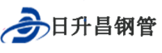 海东泄水管,海东铸铁泄水管,海东桥梁泄水管,海东泄水管厂家